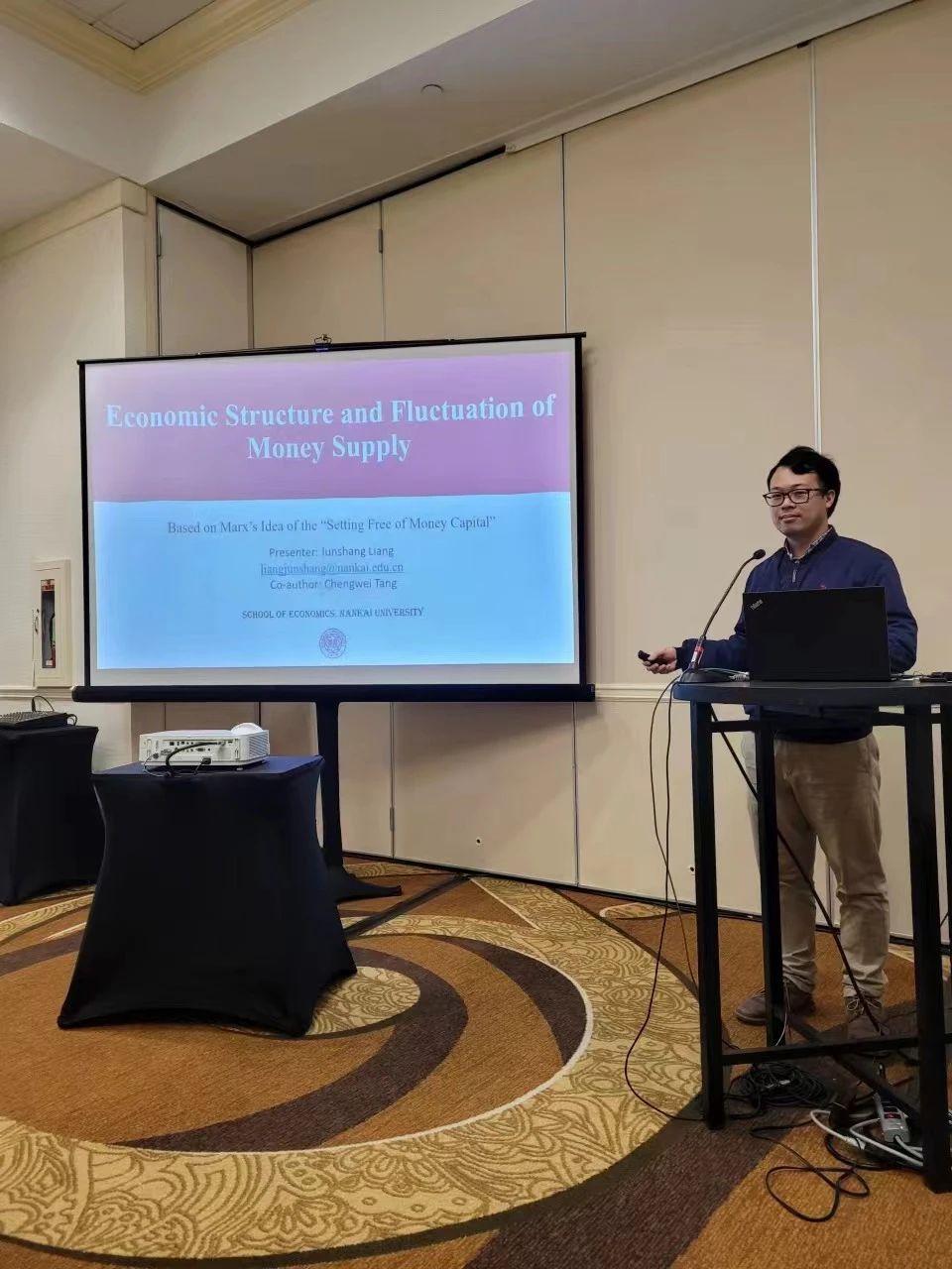 Assistant Professor Liang Junshang Presented his Paper at the Annual